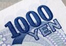 Japón alista subida de tasas e intervención financiera para estabilizar el yen y frenar su devaluación