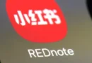 RedNote: El «Instagram Chino» que Redefine el Turismo y Apunta a la Bolsa
