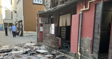 Devastador Sismo Sacude el Suroeste de Japón: Alerta de Tsunami y Múltiples Consecuencias